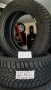 14 цола ЗИМНИ ГУМИ 185X55R14;185X65R14;185X70R14--- 2, снимка 10