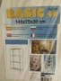Стелаж Basic 40 White 1450х750х300мм / до 50кг на рафт, снимка 1