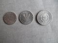 Лот монети Унгария., снимка 1 - Нумизматика и бонистика - 38695662