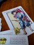 Стари карти за игра Робинзон Крузо, снимка 4