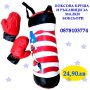 Боксова круша и ръкавици за малки боксьори, снимка 1 - Други - 43140326