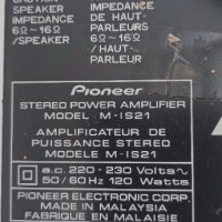 Pioneer XC-IS21T, снимка 10 - Аудиосистеми - 43541534