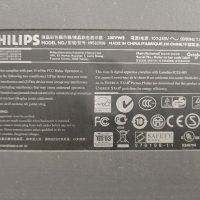 20,1" LCD Монитор Philips 200VW8, снимка 3 - Монитори - 43906258