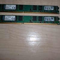 9.Ram DDR3 1600MHz,PC3-12800,8Gb,Kingston.Кит 2 Броя, снимка 1 - RAM памет - 37035139