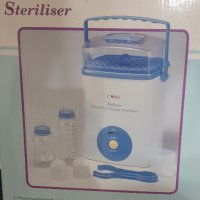 стерилизатор , снимка 1 - Стерилизатори - 38446235