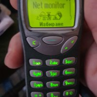 Nokia 3210, снимка 3 - Nokia - 43793091