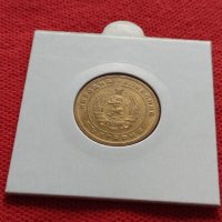Монета 5 стотинки 1951г. от соца перфектно състояние за колекция декорация - 25065, снимка 12 - Нумизматика и бонистика - 35277006