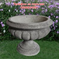 Кашпа от бетон за градината и дома. Саксия от бетон - тип ваза. Различни цветове, снимка 6 - Саксии и кашпи - 32447259