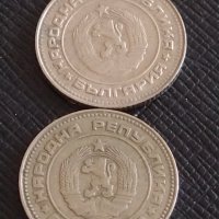 Лот монети 10 броя от соца НРБ 10 стотинки различни години за КОЛЕКЦИЯ 25777, снимка 3 - Нумизматика и бонистика - 43864686