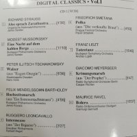 Дискове с класическа музика Digital Classics 2 CD box, снимка 3 - CD дискове - 44131498