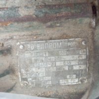 Стара водна помпа с двигател: "Елпром Троян", снимка 2 - Селскостопанска техника - 43448914