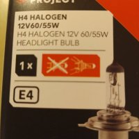 H - 4, крушка за фар, лампа за кола , снимка 8 - Аксесоари и консумативи - 37881545