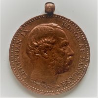 Медал за храброст Дания 1864, снимка 1 - Антикварни и старинни предмети - 37057966