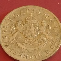 Монета 50 стотинки 1937г. България В съединението е силата 31228, снимка 9 - Нумизматика и бонистика - 43880944