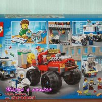 Продавам лего LEGO CITY 60245 - Кражба на полицейски камион чудовище, снимка 2 - Образователни игри - 27890565