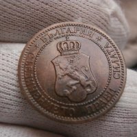 2 стотинки 1912 , снимка 5 - Нумизматика и бонистика - 43909694