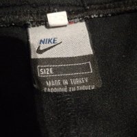 Долнище Nike , снимка 2 - Спортни екипи - 40056954