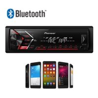 Bluetooth MP3 АвтоРадио за кола DEH-8003 SD/MMC Card/USB с падащ панел, снимка 1 - Аксесоари и консумативи - 40675597