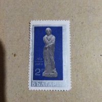 Лот от шест марки България , снимка 3 - Филателия - 40522061