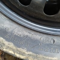 Резервна гума- Патерица, снимка 7 - Части - 28475498