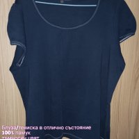 Памучна блуза, снимка 3 - Тениски - 40412184