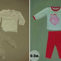 Маркови бебешки дрехи / блузи / ританки / клинове / комплекти / бодита, снимка 5 - Комплекти за бебе - 40170774