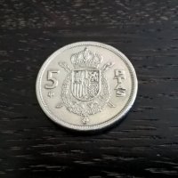 Монета - Испания - 5 песети | 1975г., снимка 1 - Нумизматика и бонистика - 28616082