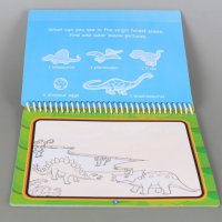 Вълшебна книжка "Водна магия"-динозаври, снимка 4 - Рисуване и оцветяване - 32637587