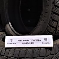 15 цола ВСЕСЕЗОННИ ГУМИ 195X65R15; 185X55R15--- 3, снимка 6 - Гуми и джанти - 44139045