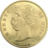 Монета Италия 100 Лири 1888 R Крал Умберто I - Реплика, снимка 1 - Нумизматика и бонистика - 43945187