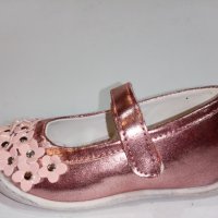 Детски обувки RIVAL. , снимка 2 - Детски обувки - 40263459