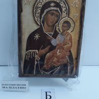 Икона на платно А5 на Пресвета Майка Богородица Закрилница - ръчна изработка . Модел Б., снимка 9 - Икони - 37796974