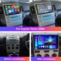Мултимедия, Toyota Corolla Verso, с Android, Двоен дин 2, с Андроид, Навигация, Verso, Corola, 04-09, снимка 9 - Аксесоари и консумативи - 43338993