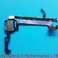 Лената с бутони Sony Xperia X Performance, снимка 1 - Резервни части за телефони - 34718848