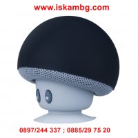 Мини Bluetooth тонколонка Mushroom - КОД 2085, снимка 5 - Bluetooth тонколони - 28453223