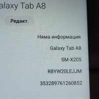 Samsung Galaxy Tab A8 X205 10.5 64GB 4G, снимка 7 - Таблети - 43684130
