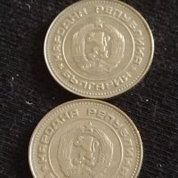 Лот монети 10 броя от соца 10 стотинки различни години за КОЛЕКЦИЯ ДЕКОРАЦИЯ 34950, снимка 7 - Нумизматика и бонистика - 43865161