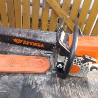 Моторен трион STIHL MS 230  на части, снимка 5 - Градинска техника - 32658520