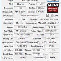 Геймърски компютър i5-4570, 16GB, RX570, снимка 5 - Геймърски - 43702956