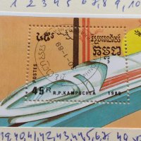 Блок пощенски марки стари редки за колекционери - 22496, снимка 6 - Филателия - 36654467