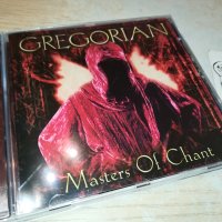 GREGORIAN-CD MADE IN GERMANY 2011231607, снимка 8 - CD дискове - 43074586