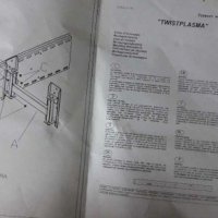 Стойка за телевизор , снимка 5 - Стойки, 3D очила, аксесоари - 28192240