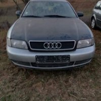  Audi a4 b5 1.8i на части 