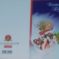 Коледни картички, снимка 3 - Коледни подаръци - 43256720