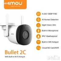 Dahua Imou 2C 4MP QHD WiFi камера за видеонаблюдение + Гаранция, снимка 1 - IP камери - 40798280