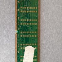 Продавам стара RAM памет, снимка 3 - RAM памет - 38428769