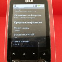 Телефон LG Optimus ME P350+Зарядно, снимка 2 - LG - 26629653