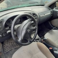 Citroen Xsara 1.6 16V, 2005 г на части, снимка 5 - Автомобили и джипове - 43279693