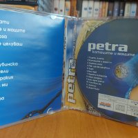 Петра-Котаците и маците -CD, снимка 2 - CD дискове - 37985944