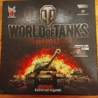 World of tanks rush настолна игра , снимка 4 - Образователни игри - 43259098